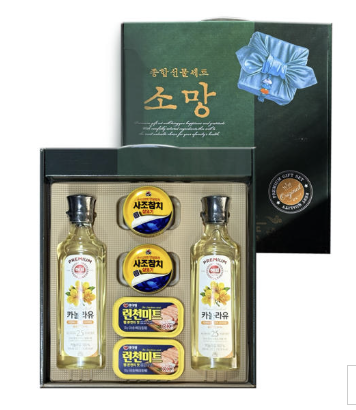평택역 쌍용 더플래티넘 스카이헤론 이벤트.png